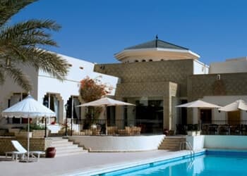 Golden Yasmine Ras El Ain